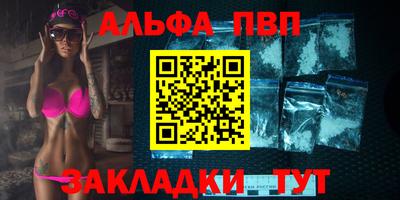 мет Нарткала