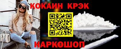 мет Нарткала