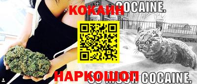 мет Нарткала