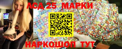 мет Нарткала
