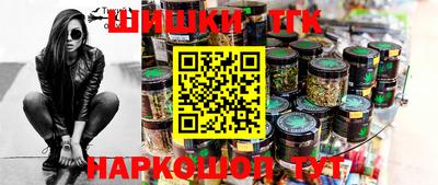 меф Нальчик