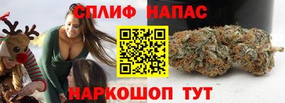 мет Нарткала