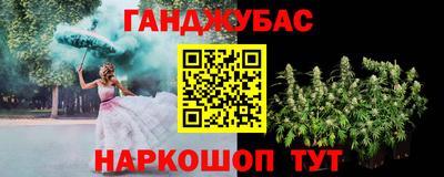 мет Нарткала