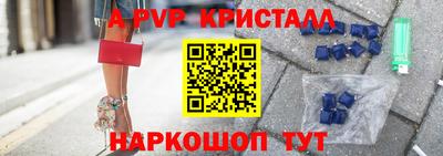 мет Нарткала