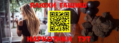 мет Нарткала