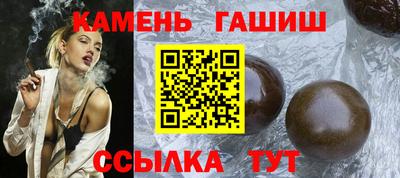 мет Нарткала