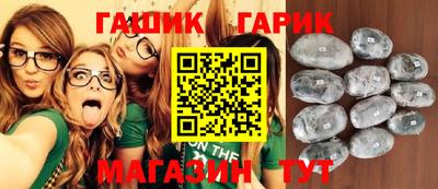 меф Нальчик