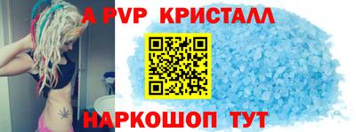 мет Нарткала